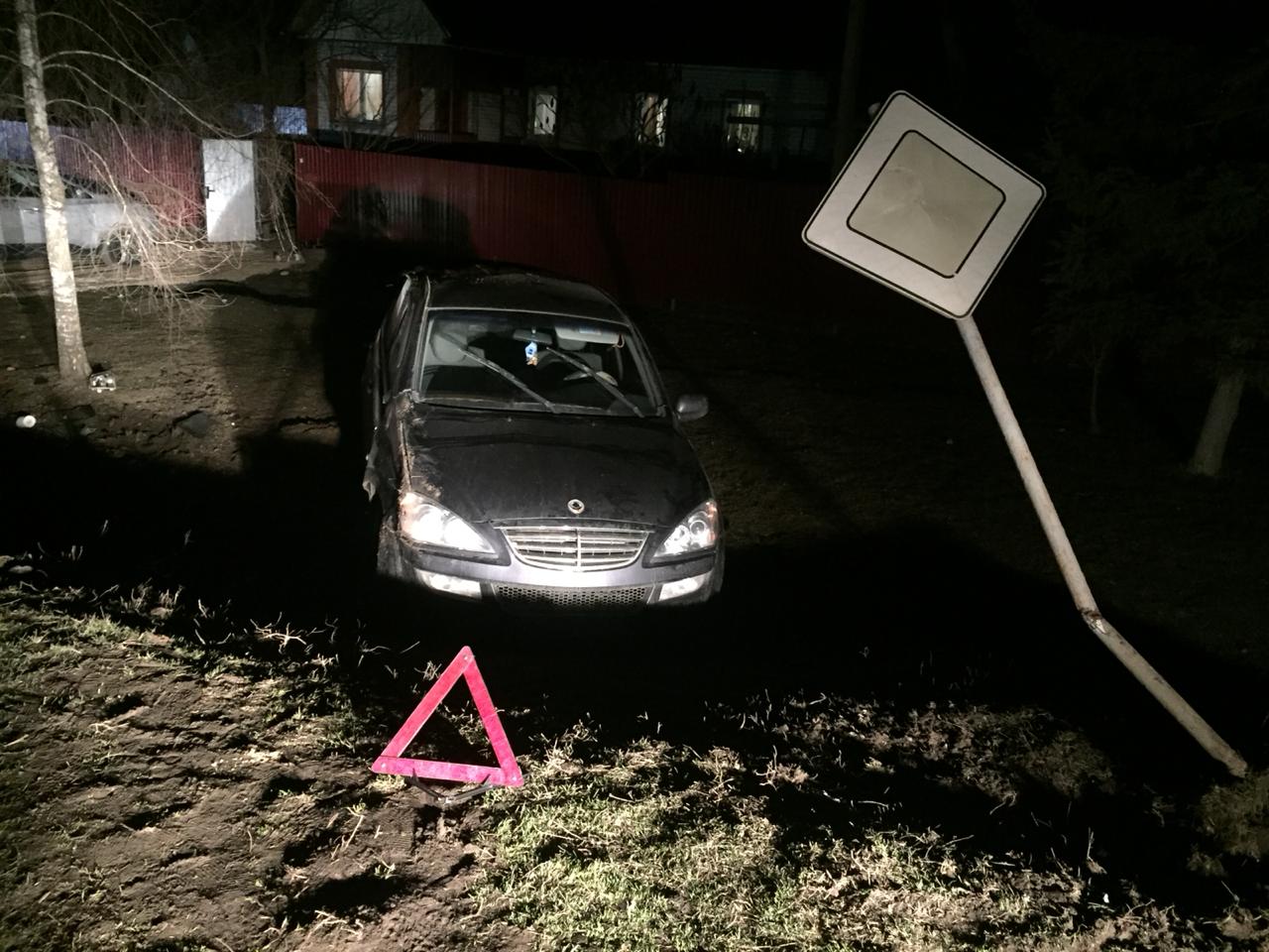 Мужчина погиб в тройном ДТП в Орловской области Мужчина погиб в тройном ДТП в Орловской области (1)