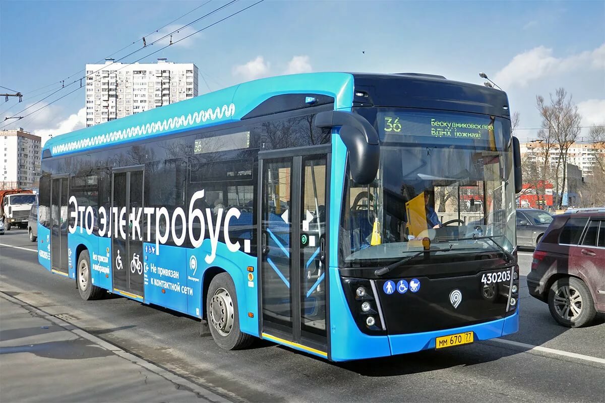 «КамАЗ» планирует нарастить продажи своих автобусов автобус 4
