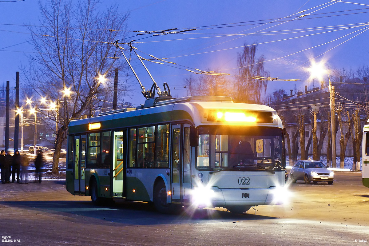 вирус 4