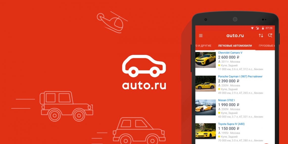 автору 1