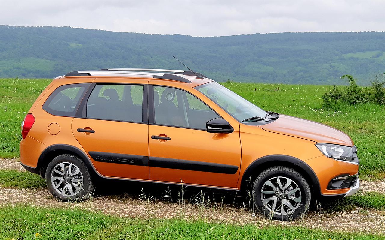 Объявлено об апрельских скидках на автомобили Lada лада скидки 1