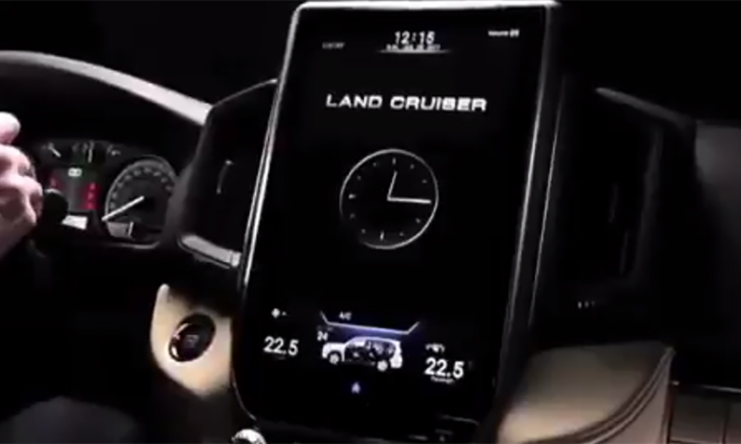 Toyota Land Cruiser 300: появилась новая информация крузак 3