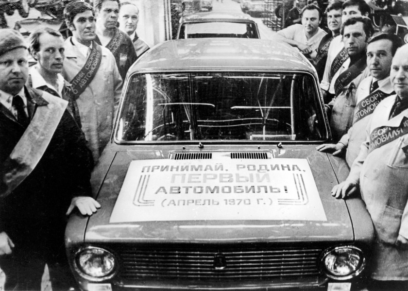 «ВАЗ-2101» и FIAT 124: была ли «Копейка» копией? коп первый