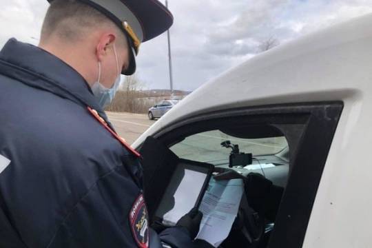 Пандемия: обнародованы правила поездок между регионами транзит 1