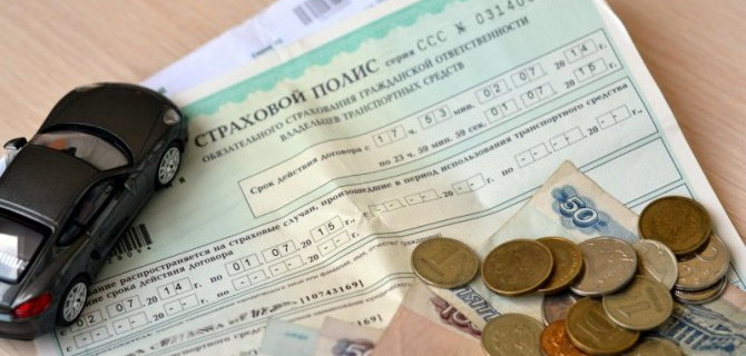 Госдума одобрила индивидуальные тарифы полисов ОСАГО
