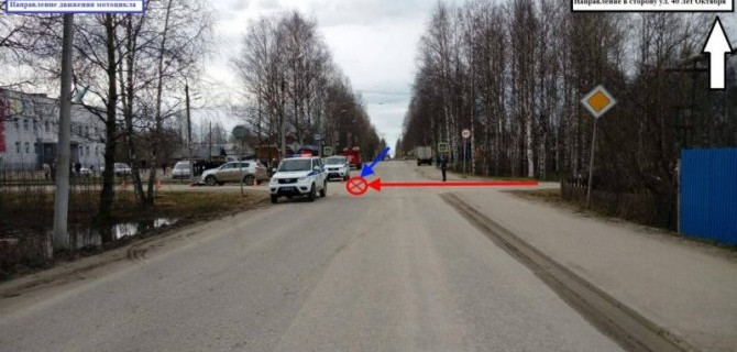 В ДТП в Сосногорске погиб мотоциклист