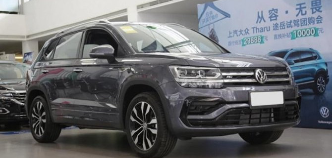 Известны сроки начала продаж электрокроссовера Volkswagen E-Tharu