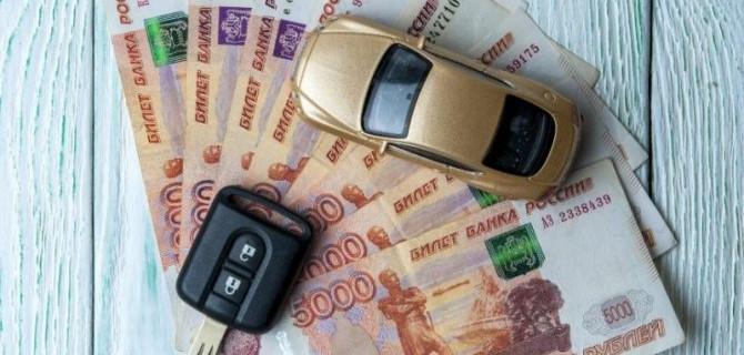 В России резко снизилось число автокредитов