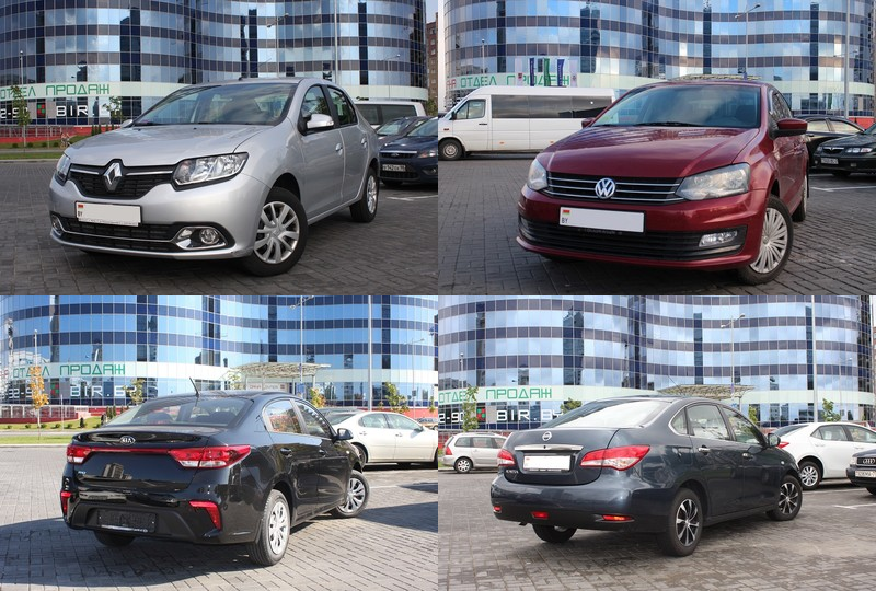 Аренда авто в Минске RENT A CAR