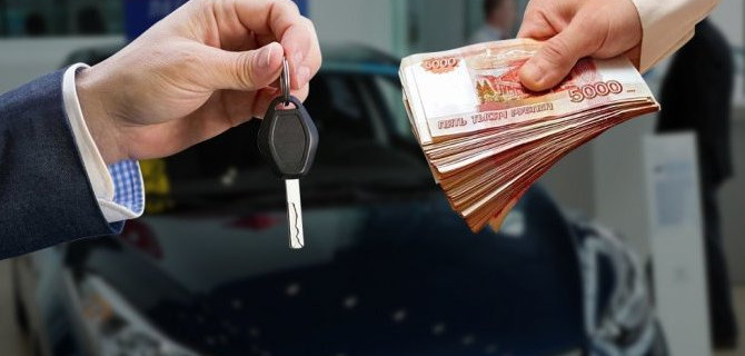 Выкуп автомобилей в кризис может помочь решить денежный вопрос
