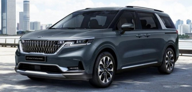 Обновлён минивэн KIA Carnival