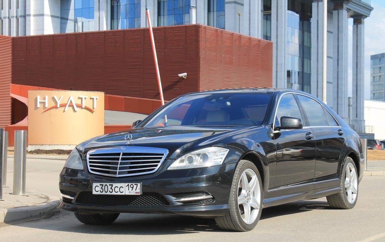 ржа 5