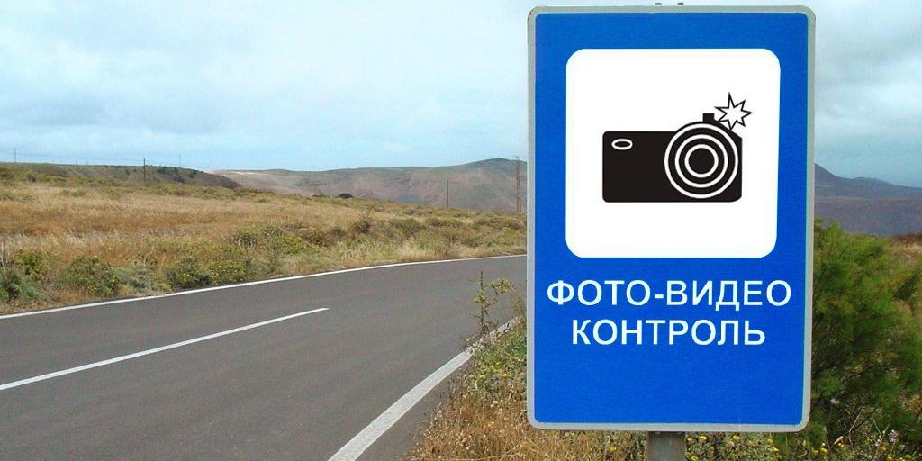 скорость 3