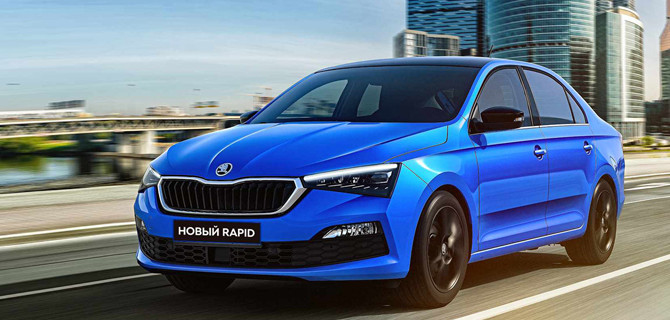 Презентация нового ŠKODA RAPID в дилерских центрах «АвтоСпецЦентр».
