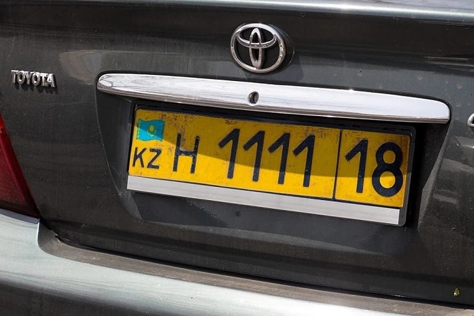 гаи 2