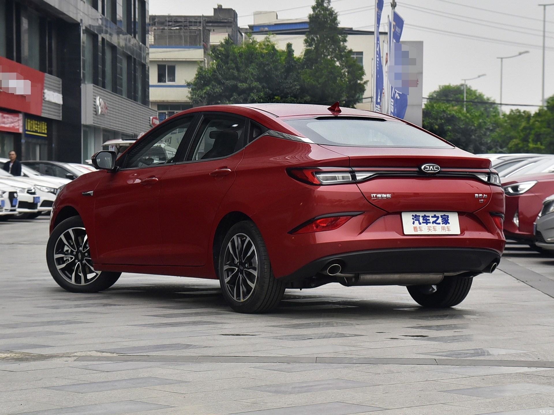 як 3