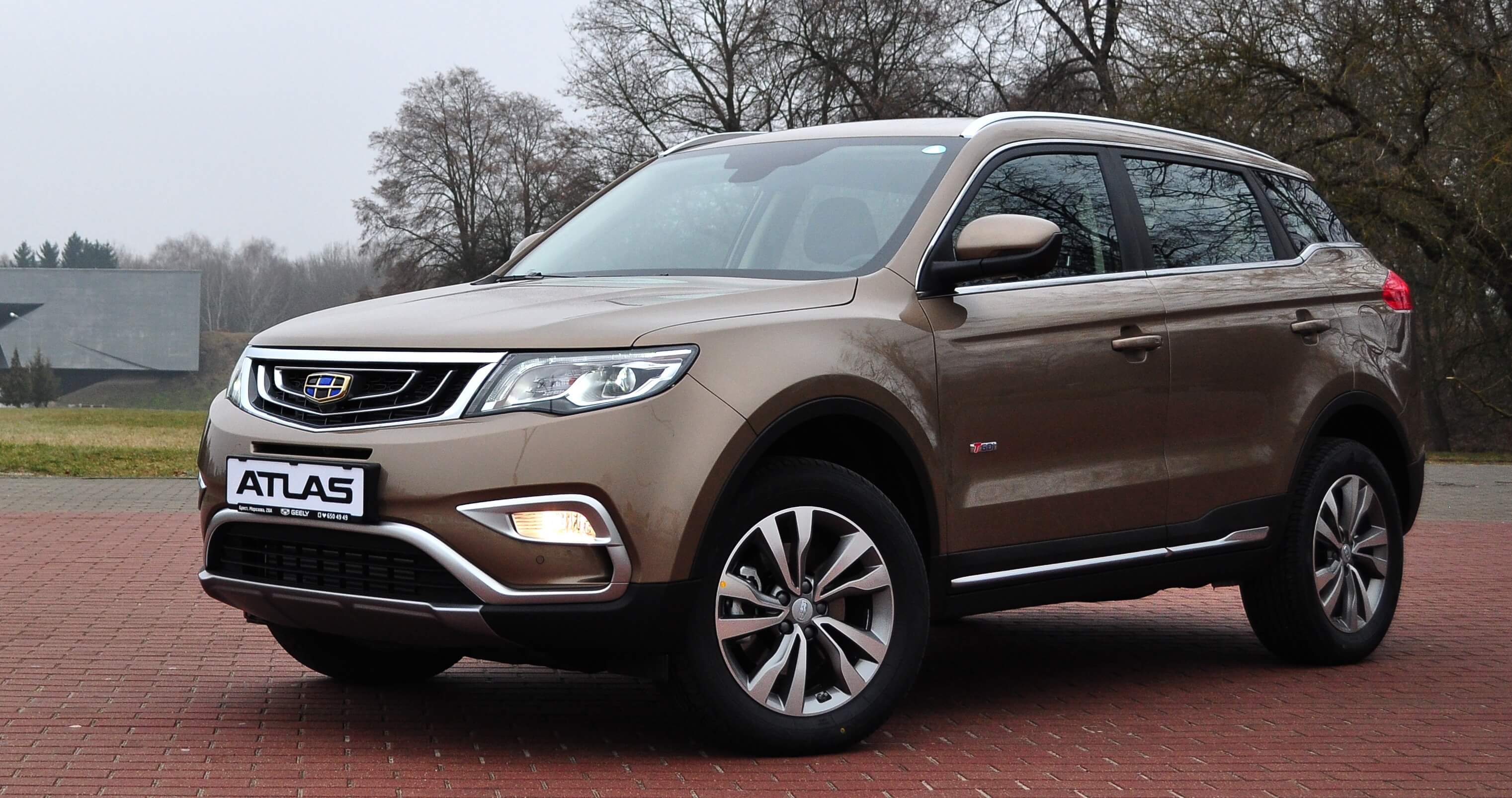 Geely Atlas