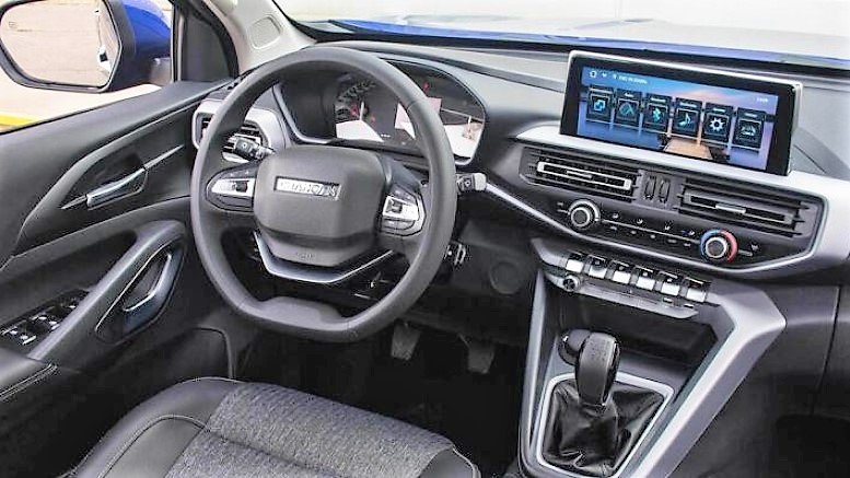 Новый китайский пикап Changan Hunter может появиться в России чанг 2