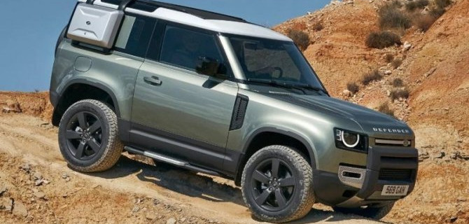 Отложено начало производства Land Rover Defender 90