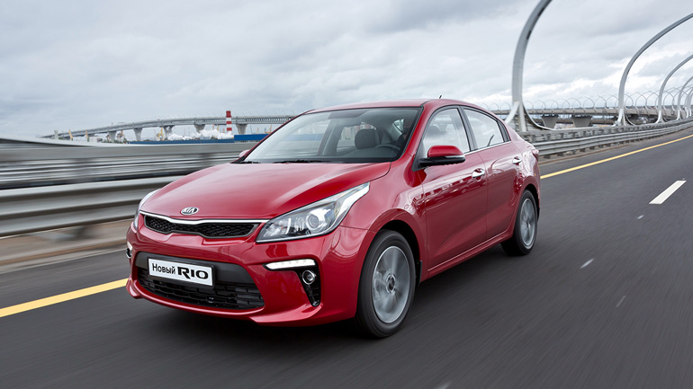 Kia Rio
