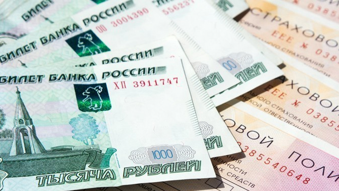 С 24 августа стоимость ОСАГО в России начали считать по-новому — некоторым автовладельцам повезёт ОСАГО