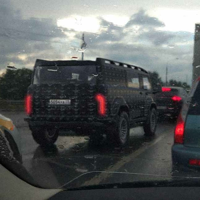 р уаз 2