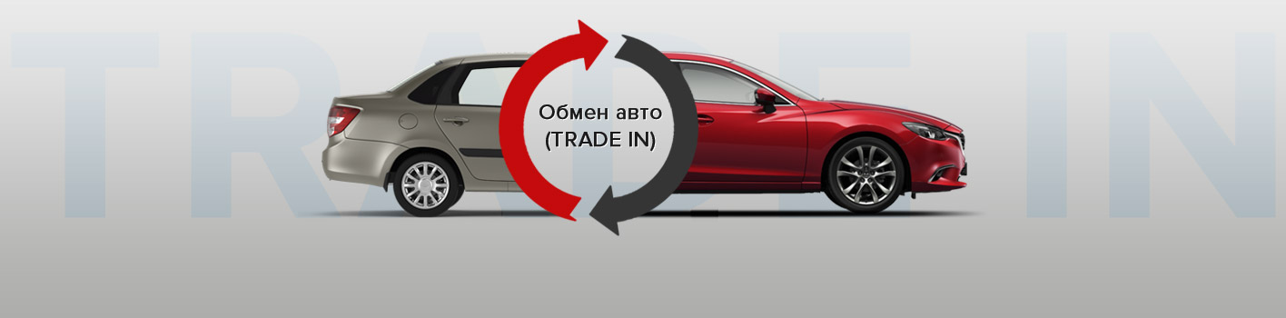 р ваз 2