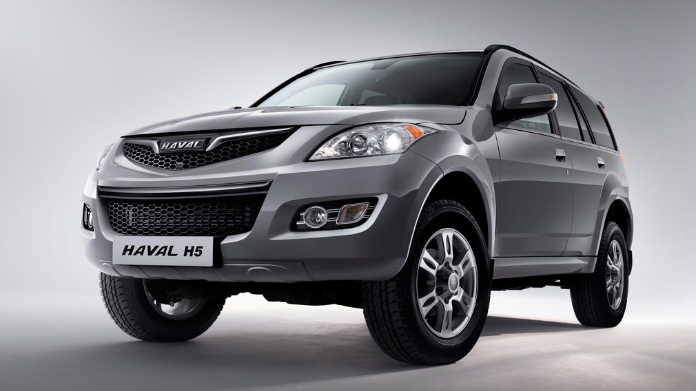 Haval H5