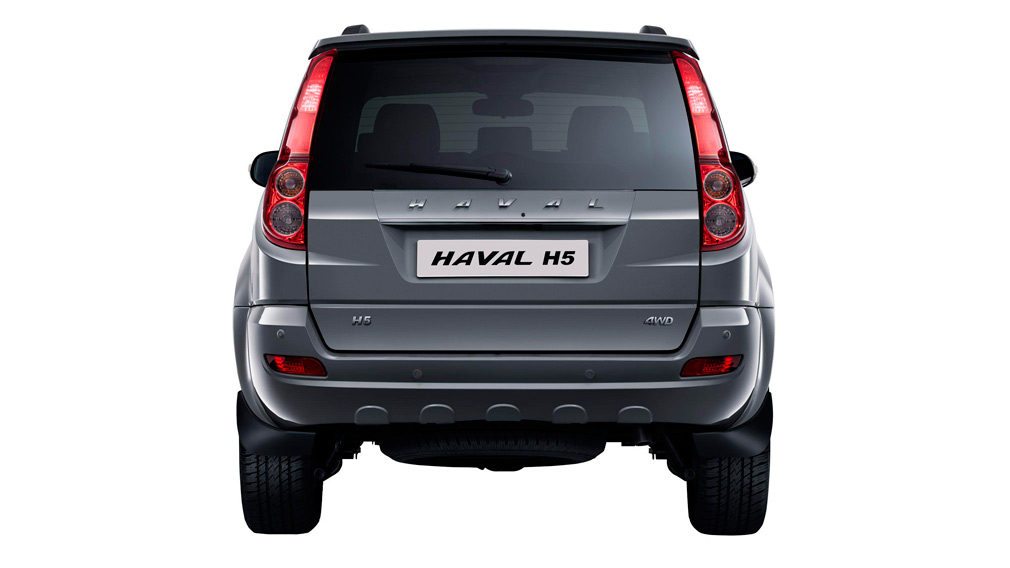 Back Haval H5
