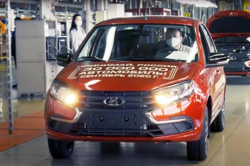 lada юбилей
