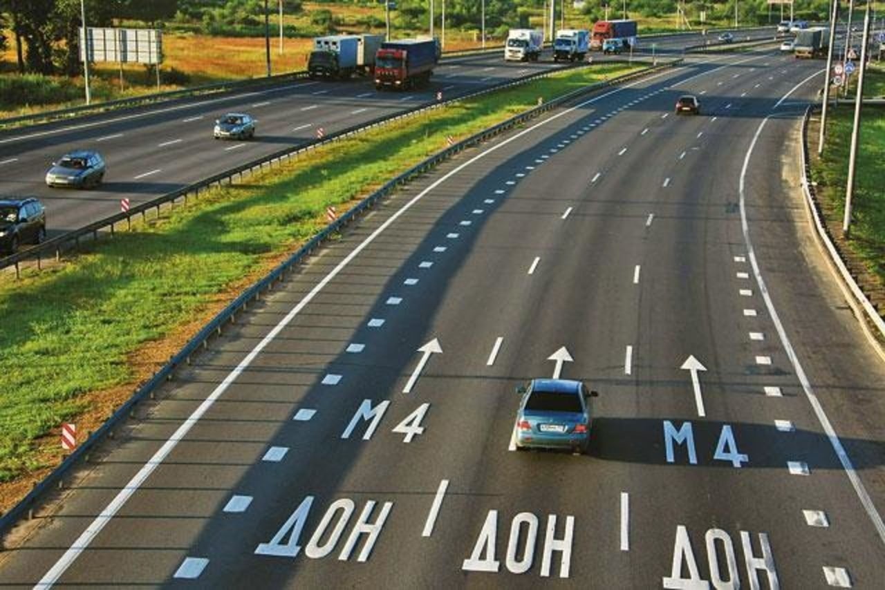 дрон на м4 1