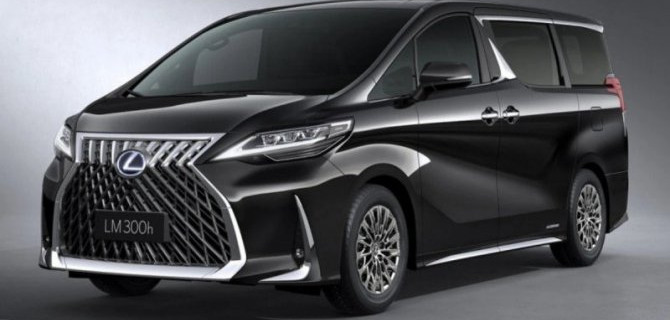 В продажу поступила самая дорогая модель Lexus