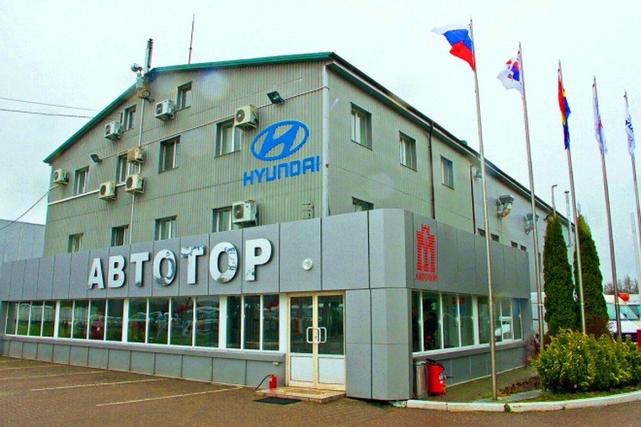 автотор 1