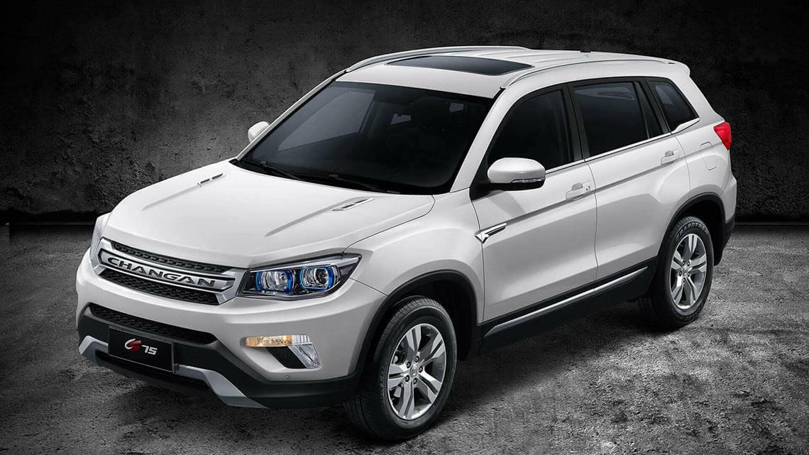 чанган 3