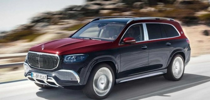Стала известна цена люксового кроссовера Mercedes-Maybach GLS 600