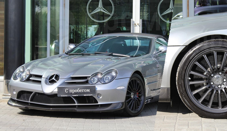 2 Mercedes-Benz SLR McLaren 