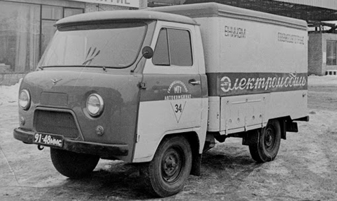 У-131