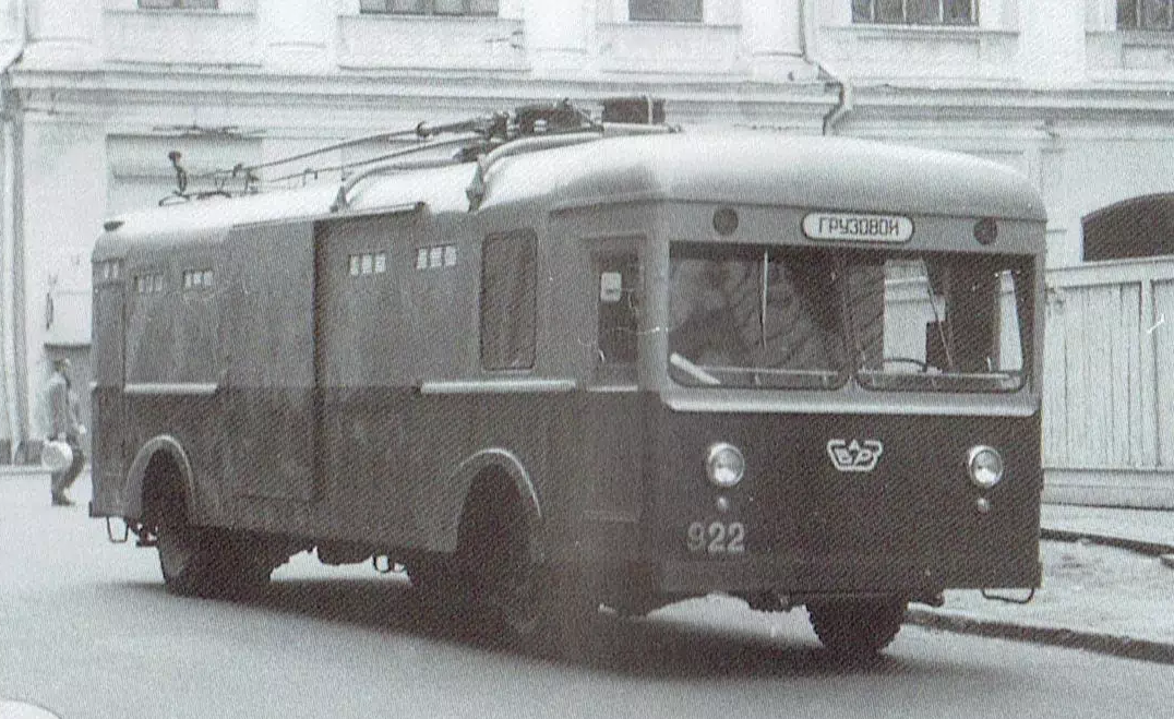 СВАРЗ ТГ-1