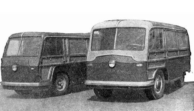 НАМИ-750 и 751