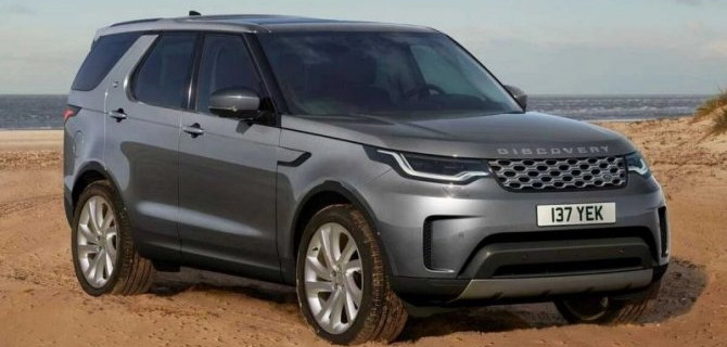 Представлен обновлённый Land Rover Discovery