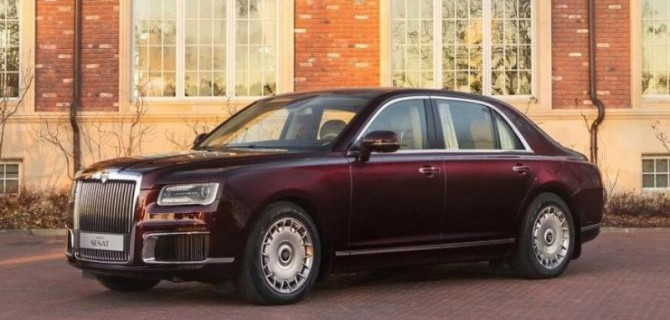 В производство автомобилей Aurus вложат огромную сумму