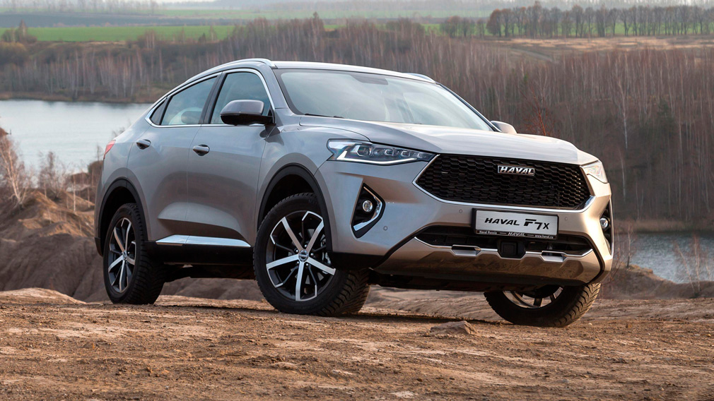Haval F7x