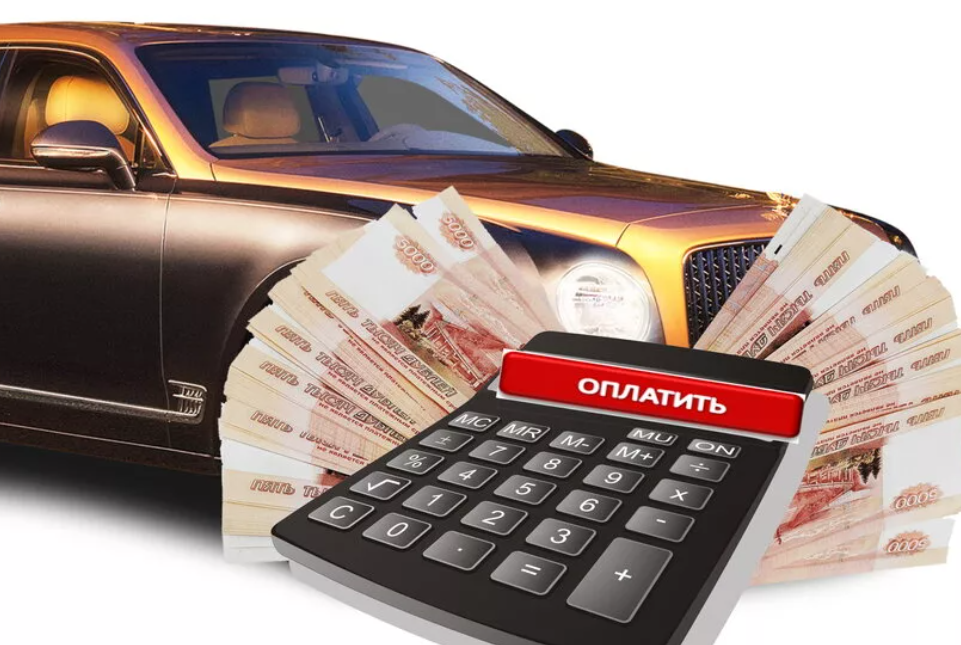 налог 1