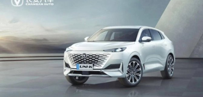 Changan расширит российскую модельную линейку