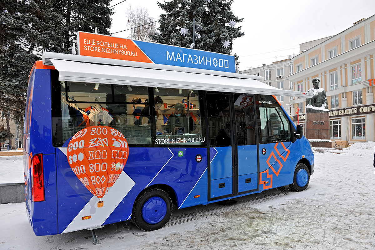 автолавка 1