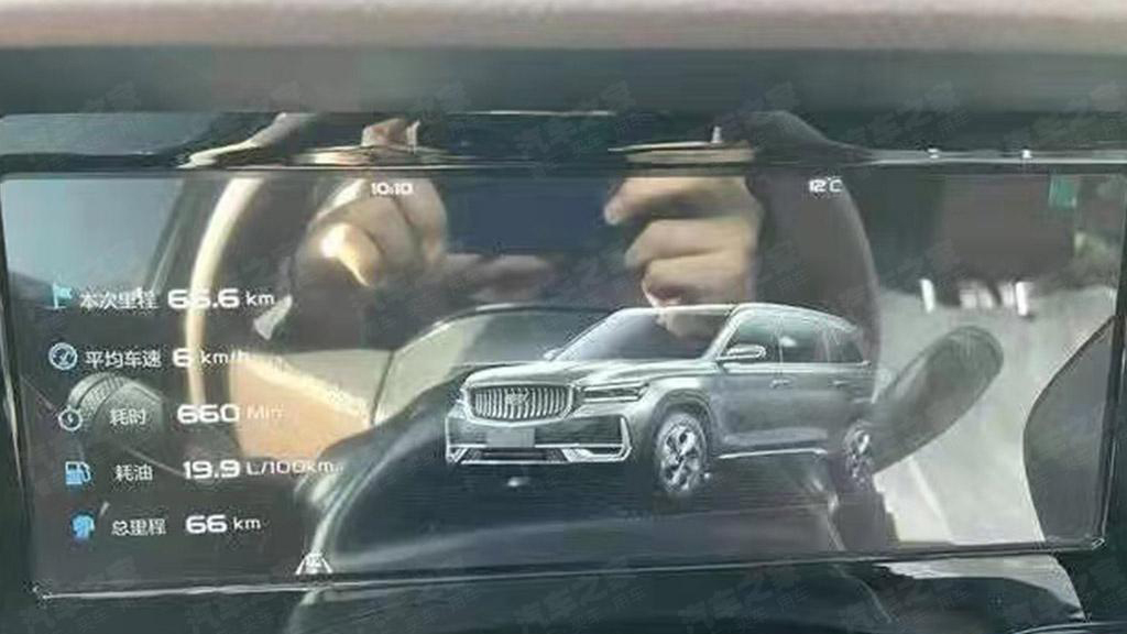 джили 1