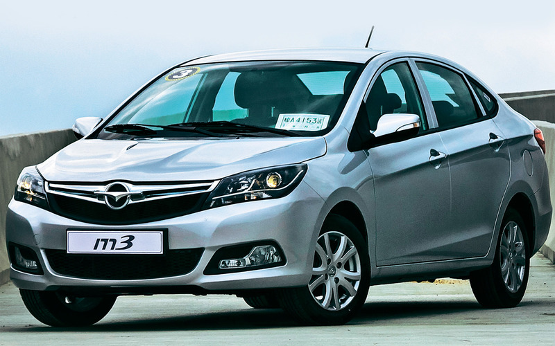 1 Haima 3