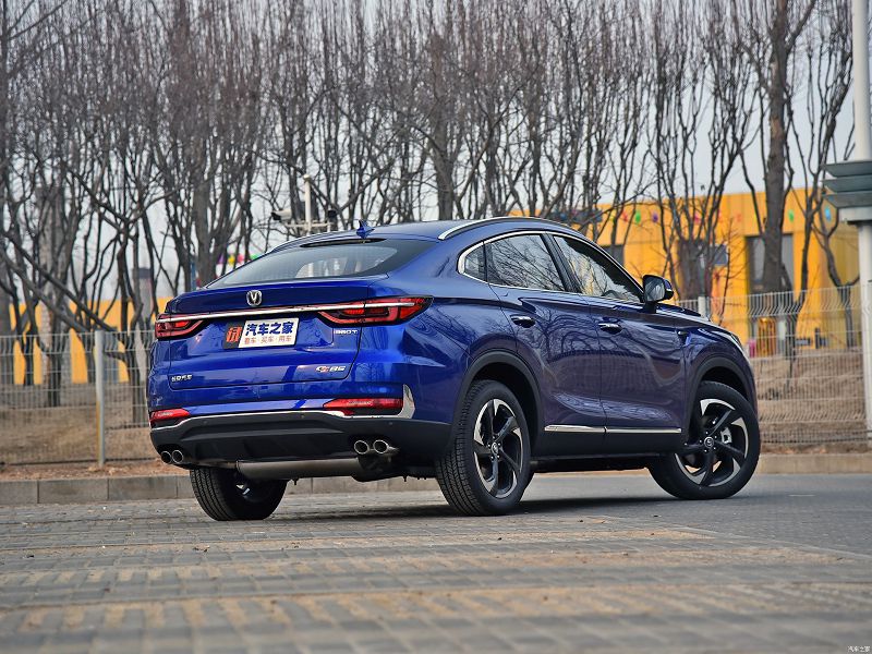 чанган 3