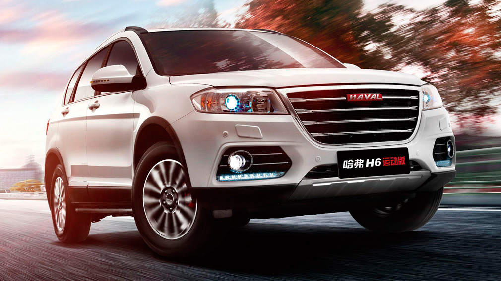 Haval H6