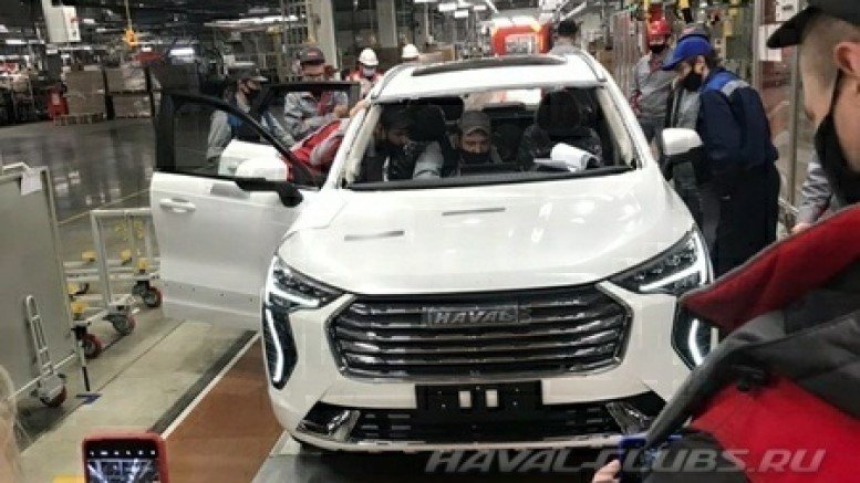 хавал 2